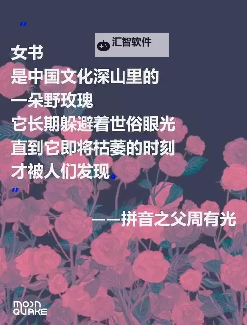 探索“亚洲精品久久久久私欲”背后的文化与心理密码图1