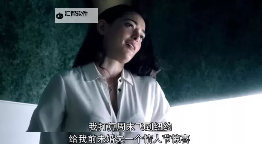 深度解析：致命伴侣影评带你走进黑暗爱情的迷局图1