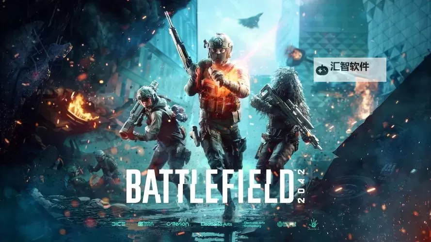 战地2042第二赛季结束，迎来全新战场与挑战图1