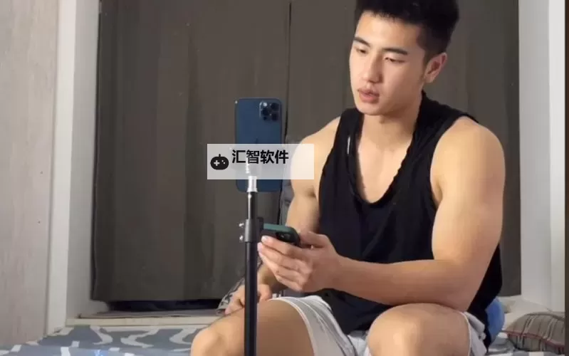 404入口体育生B站在线观看：最新高清资源推荐图2