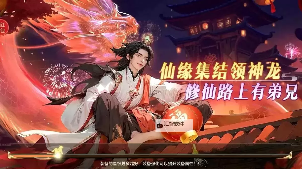 战玲珑2最强角色排名：2024最新全方位实力分析图1