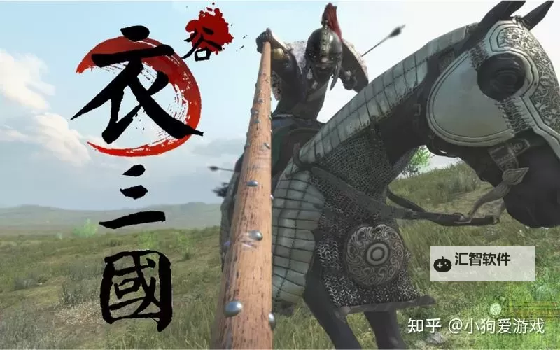 骑马与砍杀2招兵mod：全面升级你的兵种招募体验图1