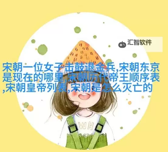 做错一道题学长就插一支笔视频：搞笑瞬间揭秘图1