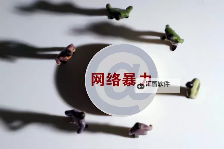 揭秘全球最烂的网站：让人疯狂吐槽的互联网败类图2