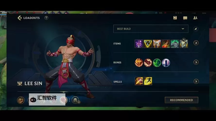 2021盲僧打野出装最新版攻略：最强路线全解析图1