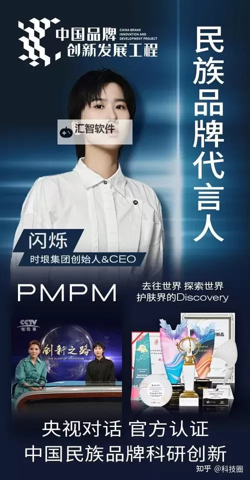 探索便捷体验：一起草在线入口全攻略图2