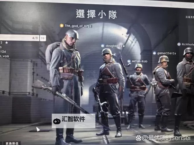 了解为什么《战地一》被奉为神作的原因图1