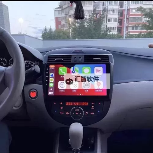 中文日产幕无线码怎么打开的详细操作指南图1