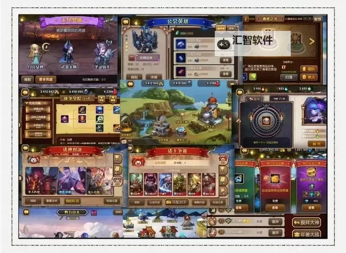 刀塔传奇泰坦免费版：畅享无限英雄与豪华奖励图1