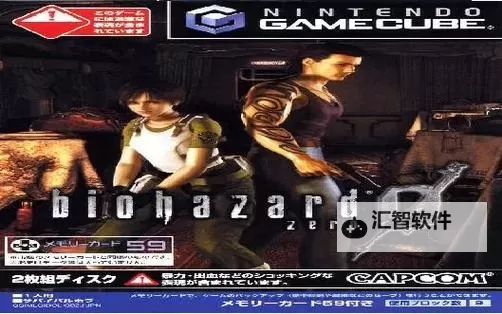 生化危机0：全面解析瞄准系统的策略与技巧图2