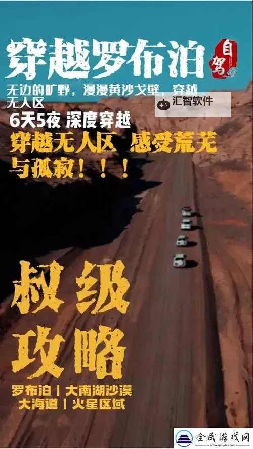 中文乱码一线二线三线：破解乱码困境的线索与解决方案图1