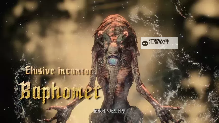 鬼泣5怎么抓两个敌人：详细操作技巧与实战攻略图1