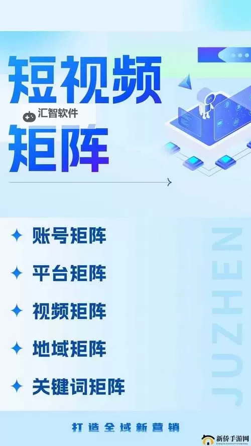 成品人下载官网：官方入口与最新版本指南图2