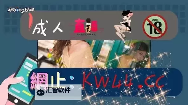 【最新】恋夜影视在线观看免费完整版免费在线观看，高清无弹窗在线播放图1