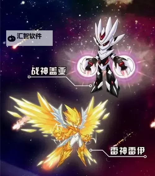 探索赛尔号盖亚形态的奥秘与变革图1