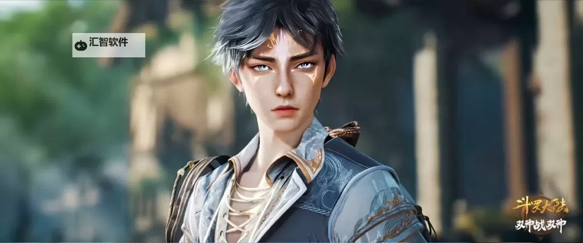 斗罗大陆最强精神系武魂揭秘：谁才是真正的精神王者图1