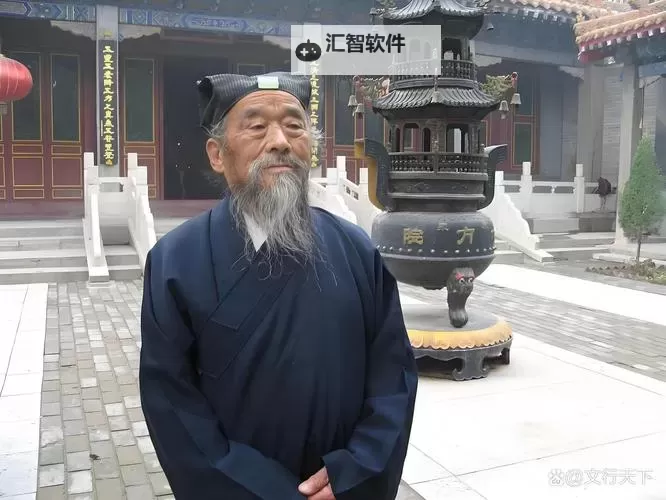 揭秘：与九娘对话的道士是谁？真相大揭秘图1