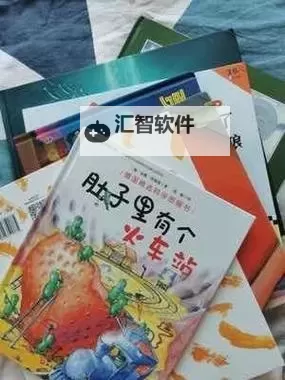 涨精装满肚子，搭上公交车迎新学期图1
