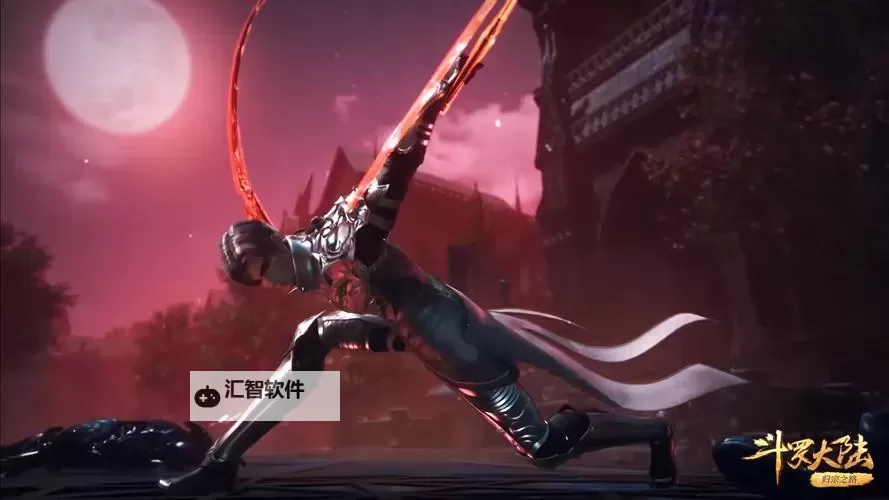 穿越斗罗拜师月关：开启异界修炼新篇章图1