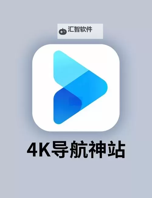 青娱乐极品视频福利导航：最新最全的高清资源推荐图1