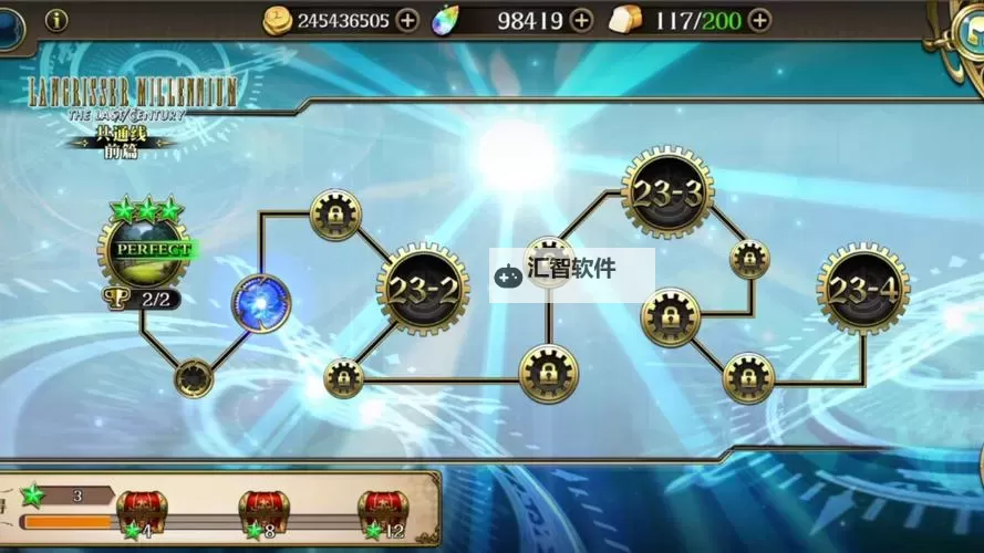 梦幻模拟战时空裂缝攻略：全面解析最佳通关策略图1