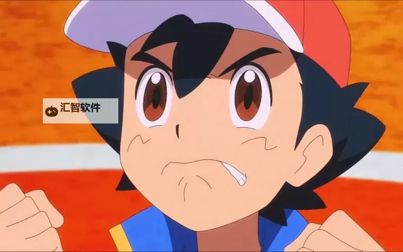 小智长大后的样子：成长的蜕变与勇气的绽放图1