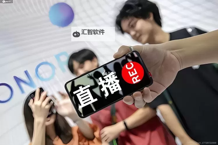 最新大尺寸度的直播平台苹果引领行业新潮流图1