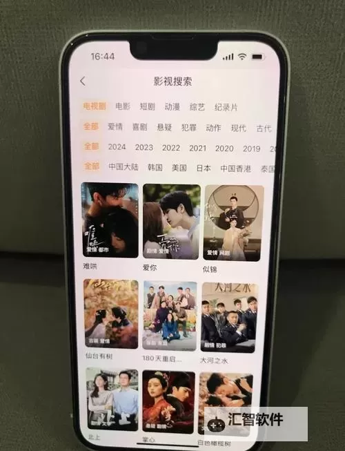 最近免费更新中文在线观看：最新高清影视资源推荐图1