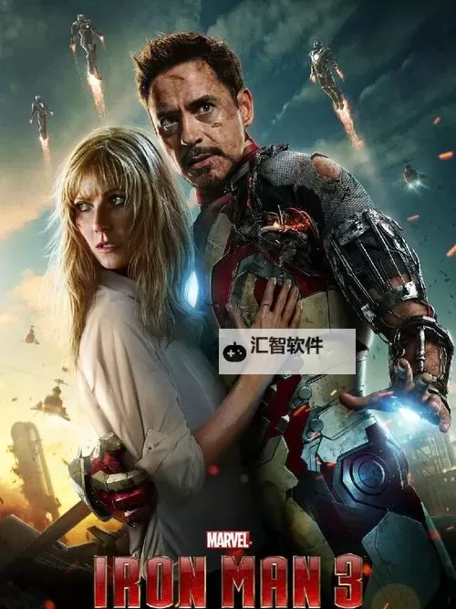 中国警察GARY飞机老公：守护空中安全的钢铁侠图1