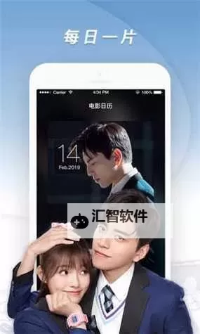 月光影院在线观看免费版BD:最新高清观看指南图1