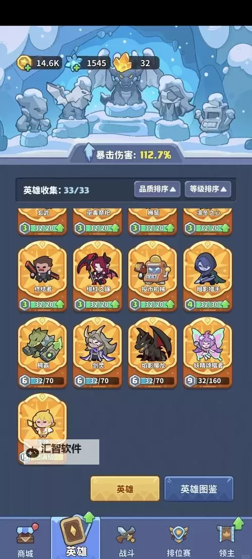 轻松掌握游戏礼包领取方式的全攻略图1