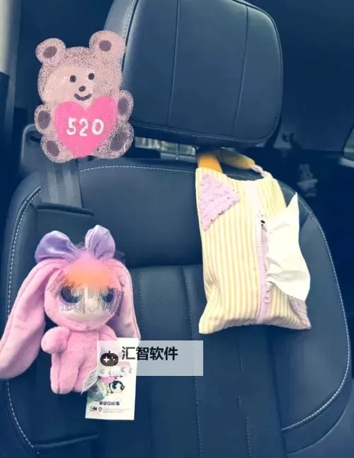 纸巾盒像素黄油系列100：引领复古潮流的新潮选择图1