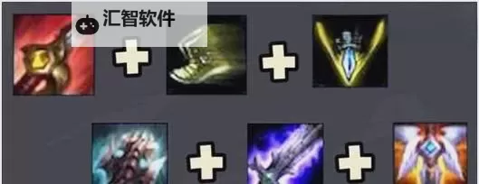 赵信大乱斗符文解析：最佳配置与战斗策略全面指南图1