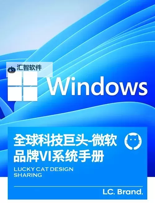 微软游戏部门的首席执行官：引领娱乐产业的新篇章图1