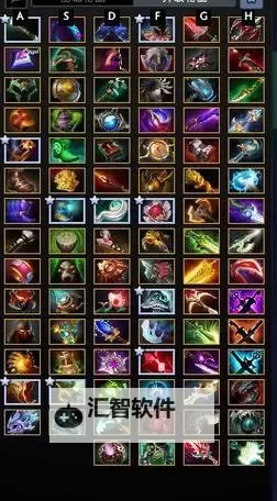 全面解析Dota2资料站：助你成为游戏大神的必备工具图1