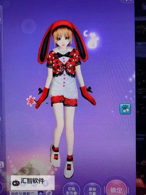 QQ炫舞创建舞团别人知道吗?全面解答你的疑问图1