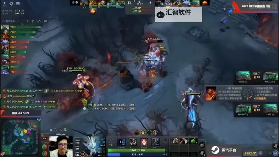 最新战报：dota2最近比赛精彩回顾与精彩瞬间图1