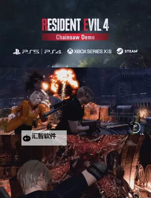 生化危机4手机版中文哪里可以玩？详细购买与下载指南图2