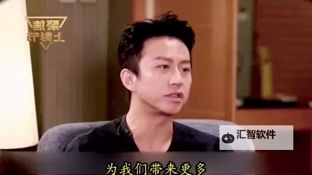 超好看明星绯闻视频在线免费观看：最新热门八卦一网打尽图1