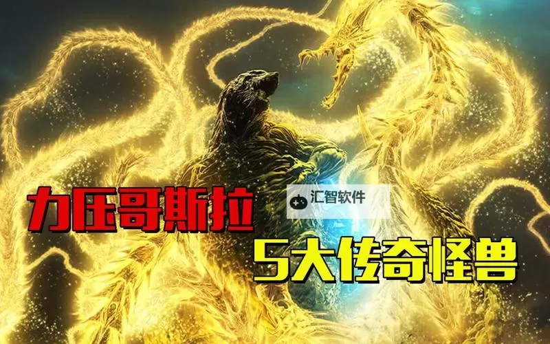 NBA2K14妖人：虚拟竞技中的传奇怪兽图1