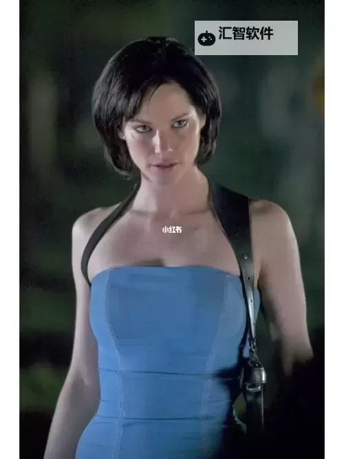 生化危机吉尔扮演者：揭秘角色背后的精彩演绎图1