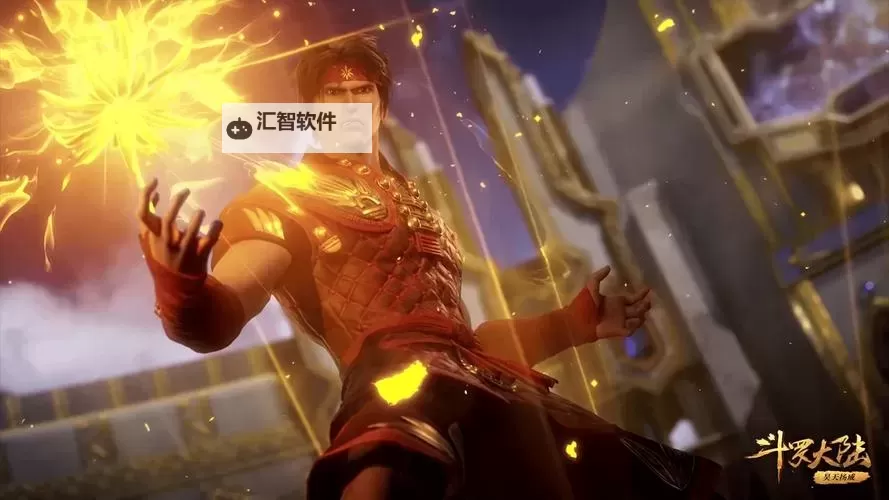 斗罗主角武魂是岩元素：逆境中的坚韧崛起图1