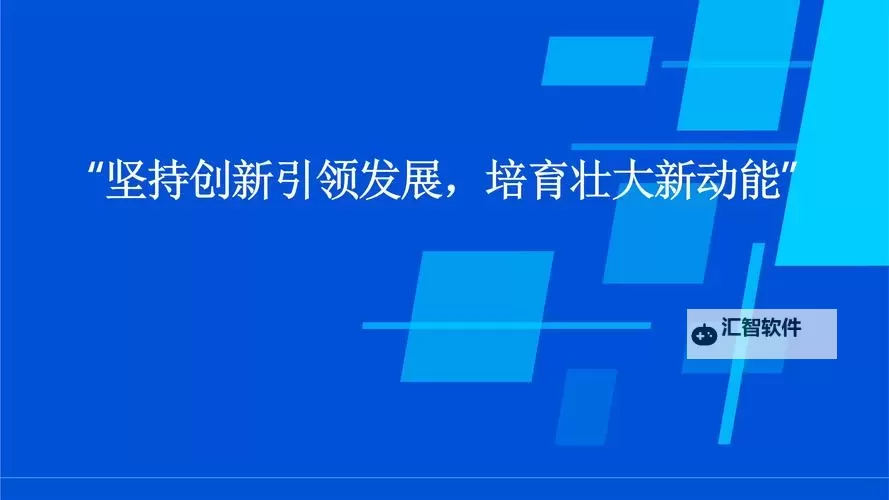 中国东方创新科技引领未来：XXXXXLMEDJYFBD的崭新篇章图1