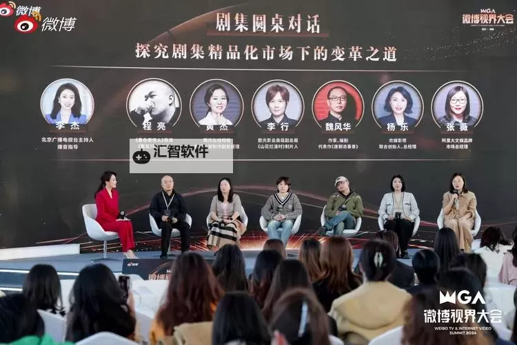 探索精彩内容：青娱在线视频带你畅享视觉盛宴图1