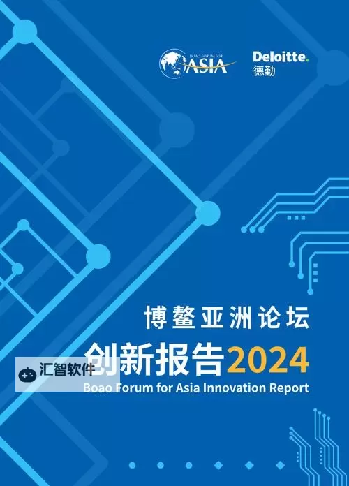 中国东方创新科技引领未来：XXXXXLMEDJYFBD的崭新篇章图2