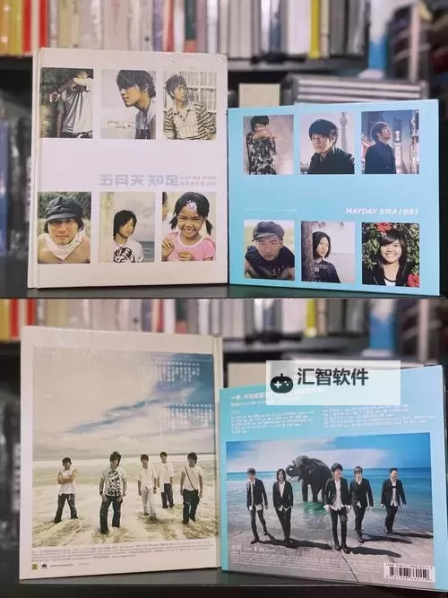 我对五月天无马的深深爱意：无马带来的纯粹感动图1