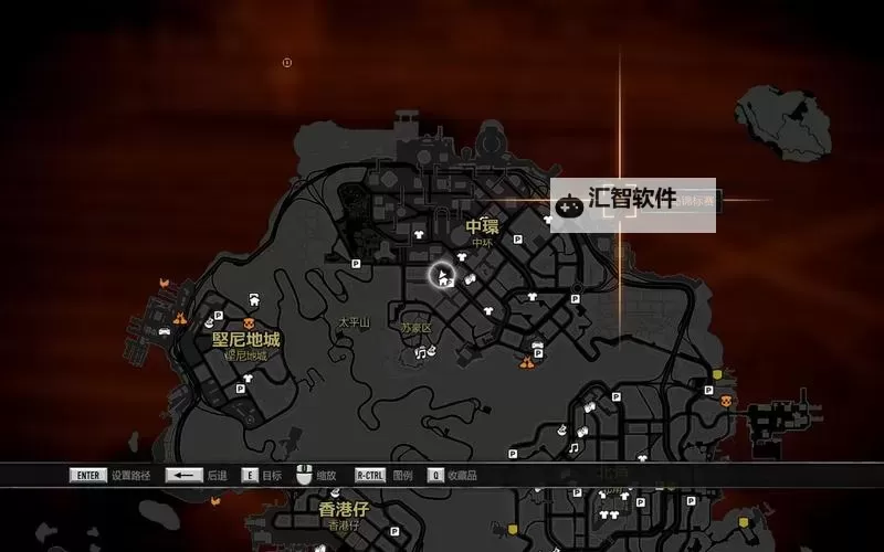 热血无赖终极版怎么安装详细教程指南图1