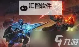 魔兽世界时之沙掉落指南：获取稀有物品的详细攻略图2