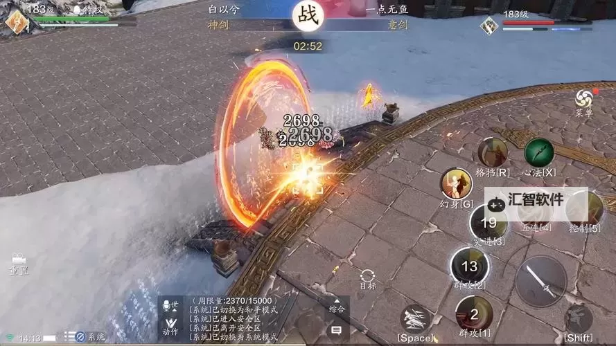 天涯明月刀完整版:全景揭秘武侠世界的精彩盛宴图1