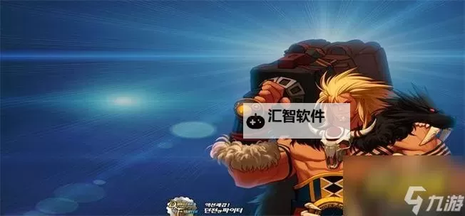 DNF75级去不了素喃：原因与解决方案解析图1